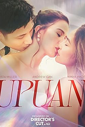 Upuan