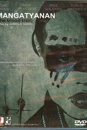 The Blood Trail