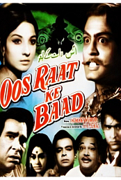 Oos Raat Ke Baad