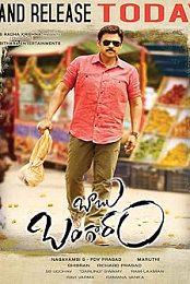 Babu Bangaram