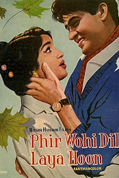 Phir Wohi Dil Laya Hoon