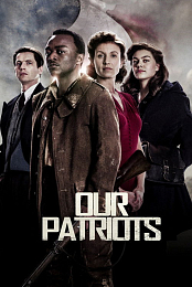 Our Patriots