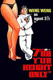 For Y'ur Height Only