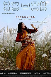 Khyanikaa