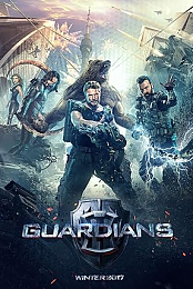Guardians