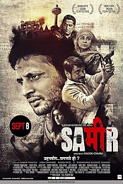 Sameer