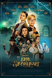 Erik Stoneheart