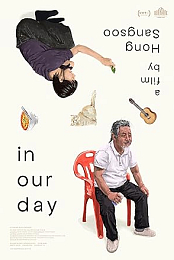 In Our Day