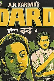 Dard