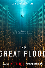 Daehongsu / The Great Flood (2025) Rus 1080р WEB-DL ViruseProject