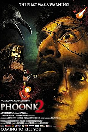 Phoonk 2