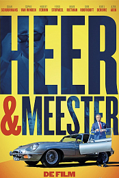 Heer & meester de film