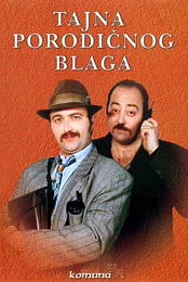 Tajna Porodicnog Blaga