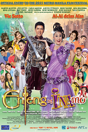 Enteng ng Ina mo