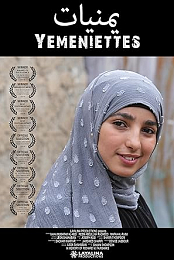 Yemeniettes