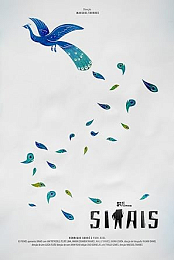 Sinais