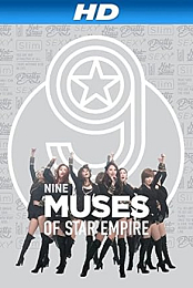 (9Muses) Nine Muses Documentary - PTBR - Completo legendado