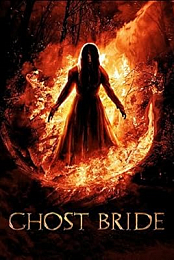 Ghost Bride