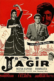 Jagir