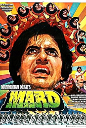 Mard