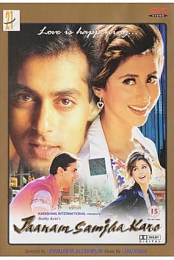 Jaanam Samjha Karo