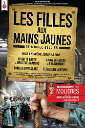 Les Filles aux mains jaunes