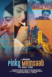 Pinky Memsaab