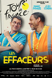 Les Effaceurs