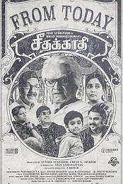Seethakaathi (2018)[Tamil - HQ Real CAMRip - x264 - 400MB]