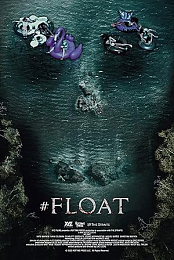 #Float