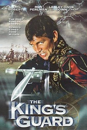 The King's Guard