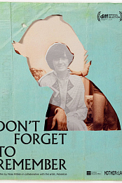 Don't Forget to Remember