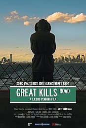 Great Kills Road