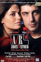 Round Trip [2004, Israel, drama, DVDRip]