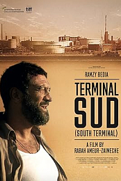 South Terminal