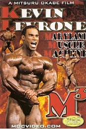 Maryland Muscle Machine