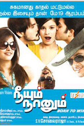 Neeyum Naanum