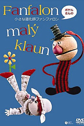 Fanfaron, the Little Clown