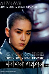 Come, Come, Come Upwards