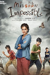 Mishan Impossible