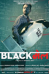 Blackmail (2018) Desi PreDvd Rip Hindi H 264 ACC - LatestHDMovies