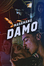 Masamang Damo