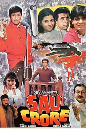 Sau Crore