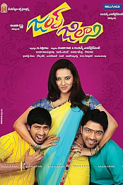Jump Jilani