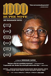 1000 Rupee Note