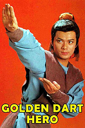 Golden Dart Hero