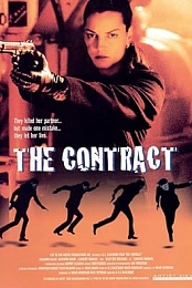 The Contract