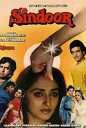 Sindoor