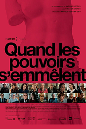 Quand les pouvoirs s'emmelent