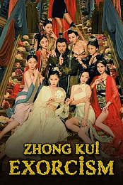 Zhong Kui Exorcism